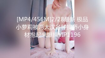 高铁露出女神『娜奥美』❤️全付费性爱私拍 法拉利上潮喷萝莉美女 炮炮都内射 高清1080P原版 (4)