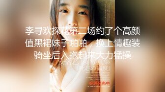 个人云盘被盗郑州高颜值清纯美女徐某与大学男友一手不健康生活自拍流出完整时长版1