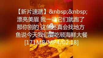 抖音快手全网同名，极品网红福利姬【奶咪】收费高清私拍，复古肉丝碎花裙楼梯内紫薇挑逗