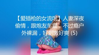 [2DF2] 约了个苗条妹子tp啪啪，脱掉后入上位骑乘抽插猛操 - soav_evMerge_ev[MP4/159MB][BT种子]