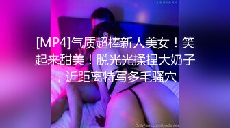 ✿蜂腰翘臀小骚货✿顶级超骚学生妹 白嫩翘臀后入无套中出 不让我拔出来 叫我射裡面 想要怀孕 叫声淫荡