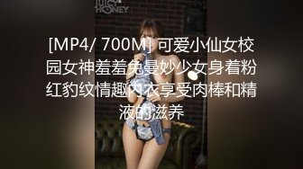 STP33984 【超人气女神】 极品颜值仙女约啪炮友 鲜嫩白虎无限榨精 淫靡白浆狂溢 高冷反差女神 被榨干虚脱了