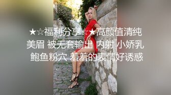 [MP4]刚播不久素颜美女&nbsp;&nbsp;首次和炮友操逼秀&nbsp;&nbsp;特写舔屌口交&nbsp;&nbsp;主动骑乘扭动小腰&nbsp;&nbsp;蜜桃美臀套弄&nbsp;&amp;