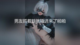 -美少女三寸萝莉之古装摇篮潮吹记 道具插粉嫩美穴 淫水不停流