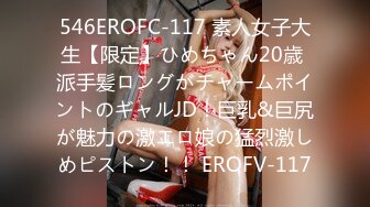 【新片速遞】&nbsp;&nbsp;海角大神【妈妈的丰乳肥臀】乱伦合集，老妈和张叔电话粥我趁机操老妈，妈妈风韵犹存，儿子血气方刚[4.65G/MP4/01:05:23]