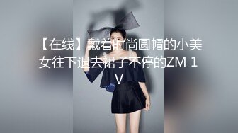 [2DF2] 极品黑丝与男友激情性爱 制服黑丝美女跪舔男友j8 裹爽无套后入饥渴浪穴 骑乘猛摇高潮[MP4/146.MB][BT种子]