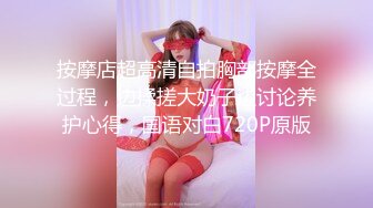 烟台后入172长腿妹子