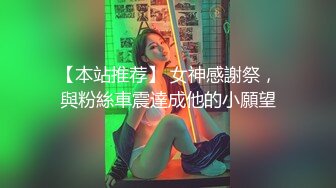 [2DF2] 【小宝寻花】约了个白衣甜美妹子，口交舔弄上位骑坐近距离特写，大力猛操呻吟娇喘[MP4/217MB][BT种子]