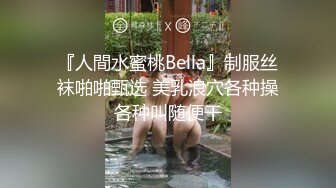 肛交，纯肛交，乌克兰美女alexamato被肌肉猛男狠狠干屁眼最新合集【257v】 (87)