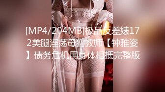 高颜值极品大奶美艳少妇，超薄肉丝高跟站立后入表情迷人大奶狂甩，调情诱惑跪舔深喉道具