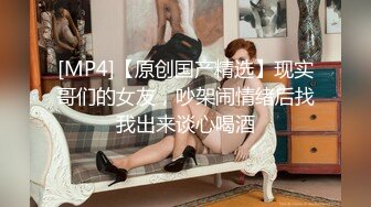 三男三女随便操人美逼受罪【全国同城约炮APP看视频水印】