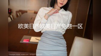 【新片速遞】 直接闯入商场女厕多角度偷拍❤️马尾辫妹子的多毛小黑鲍[88M/MP4/01:14]