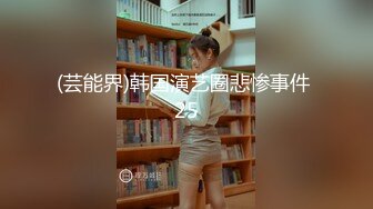 光头女儿今晚回来了父女迫不及待就操逼