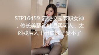 [MP4]重金忽悠足浴店少妇下海，风情万种，肤白胸大，风骚人妻堪称最佳床上伴侣