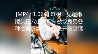 《强烈推荐极品CP》清一色气质小姐姐韵味少妇女蹲厕近景逼脸同框偸拍数位美女方便 赏逼赏脸有极品比比 (4)