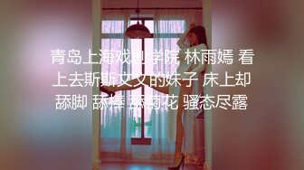 2024年4月【推特网黄】高挑荡妻【索爱人妻】长腿高挑眼镜人妻 与老公性爱啪啪 野外露出放尿 肛塞 脸穴同框 (15)