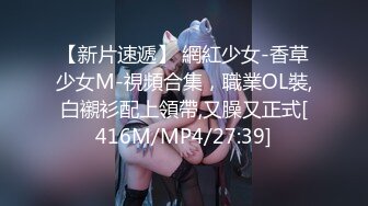 【下集】控射取精瘦小身材小奶狗,体验按摩店顶级手法