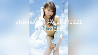 [原創錄制](no_sex)20240213_大一新人妹妹