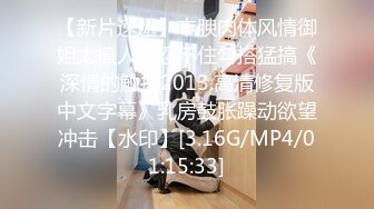 [HD/0.9G] 2024-09-14 香蕉秀XJX-185屌丝粉丝约女网红硬上劈腿绿茶婊