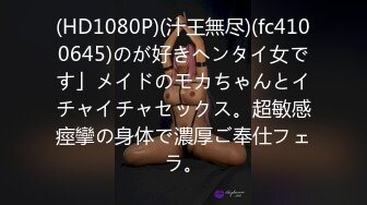 劲爆黑料泄密 上海富家千金遭前任曝光大量性爱生活照流出 深喉吃屌淫靡喘息 反差婊听到要肏穴瞬间兴奋 (2)