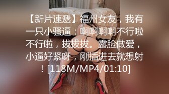 ❤️√ G奶舞蹈女神【丝丝】裸舞诱惑~道具自慰~夹乳~湿身~狂撸！