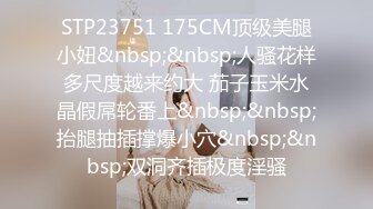 ID5201 妍希 隔壁美人妻成了我的言听计从性奴隶 爱豆传媒