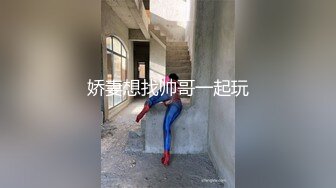 国庆约苏州人妻