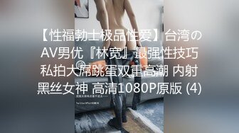 【包租婆】 (52)