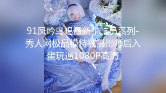 [2DF2] 【二哥午夜探花】气质美艳小人妻太骚了，掰开鲍鱼粉嫩穴肉好多水，花式暴操体力强悍 -[MP4/106MB][BT种子]