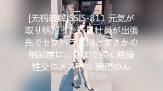 大屌哥探花高颜值外围女沙发上调情脱光衣服，换上女仆装上床啪啪，舌吻口交多种体位啪啪把小骚逼干的放荡呻吟