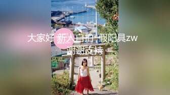 XKG035.依涵.《斗破苍穹-萧炎泄欲美杜莎 》.星空无限传媒