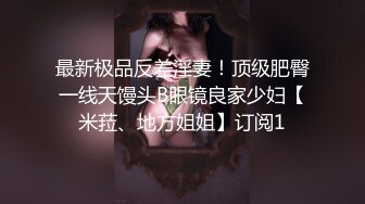 校服比情趣内衣更有乐趣✿青春活力少女『樱可』清纯私拍，清纯唯美的脸蛋，实则内心空虚淫荡不堪，满足一切性幻想