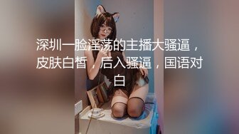 【绿帽淫妻❤️性爱狂】绿帽带漂亮淫妻SPA第七部&nbsp;&nbsp;找单男疯狂玩3P 喝喝酒做做爱