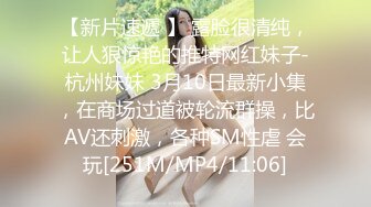 《台湾情侣泄密》美女参加同学聚会❤️被下药迷奸下场超级惨