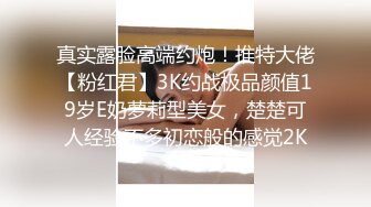 96年短发漂亮可爱的美女和男友在家里操逼,美女在上面不停地扭动笑得很开心