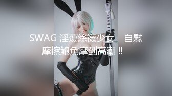 商场女厕偷拍 高跟制服美女尿尿 (2)