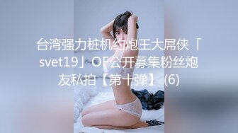 【新片速遞】&nbsp;&nbsp;⭐❤️韩天然巨乳嫩模YeonWoo-Naked成为网剧女主后首套露点作品[3.30G/MP4/23:12]