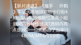 _MD-0288操爆骚话女仆