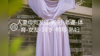 【小宝寻花】小宝怒开第三场，约操极品00后小萝莉，美乳粉嫩沙发狂舔开插，娇喘连连各种姿势挨个来【水印】