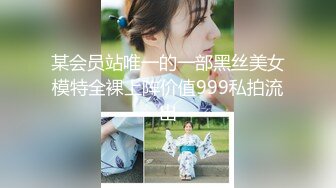 【新片速遞 】 写字楼女厕全景偷拍穿着防狼裤女主管的小黑鲍[324M/MP4/01:31]