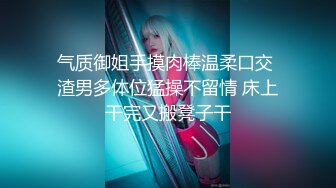 声音好听，镜子前面后入，门外有人不敢大声，