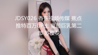 ❤️极品反差婊❤️神似林允儿的极品美人被短小鸡巴的炮友内射，这么短小能艹如此美人，羡慕嫉妒呀！