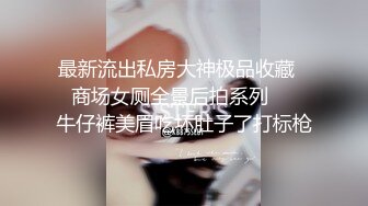 【onlyfans】 阿拉伯爆乳留学生【bellajameel】 自慰性爱3P 作品合集【297v】 (49)