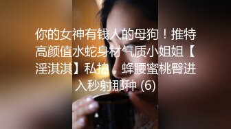 新婚人妻少妇—元宵节在宾馆被我干1