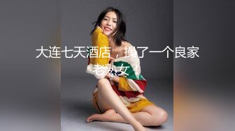 大奶美女 身材不错 白虎鲍鱼粉嫩 从卫生间到到床上 被各种姿势无套输出 内射