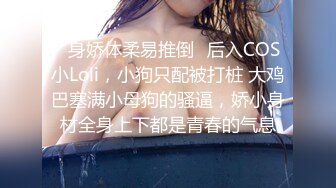 ✅出轨小荡妇✅苗条身材美艳新婚人妻 出轨偷情约炮 撅高高屁股主动用小穴迎接大肉棒 高跟紧身牛仔裤诱惑拉满