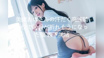 [ぷにもえ！] [PNME-149] 連続ハメ潮エビ反り絶頂でド迫力のHカップ爆乳をゆらしながらアヘ顔晒す関西弁美少女レイヤー!!【精液マエストロ】