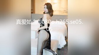 [MP4/ 1.58G] 妹妹打电话请假时被哥哥强上 大肉棒的冲击下想叫又不敢叫的刺激 纯情JK超级反差