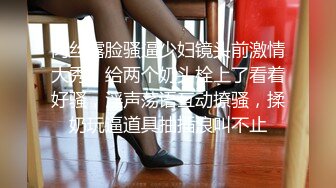 [MP4]STP24973 极品女神今日下海首秀，烈焰红唇女仆装，拨开定制多毛肥穴，圆润美臀极度诱惑，假屌放在柜子上骑坐，高潮浪叫大量喷水 VIP2209