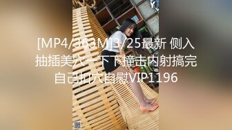 普通话对白风韵犹存美容店老板娘和女儿一块侍候年轻嫖客